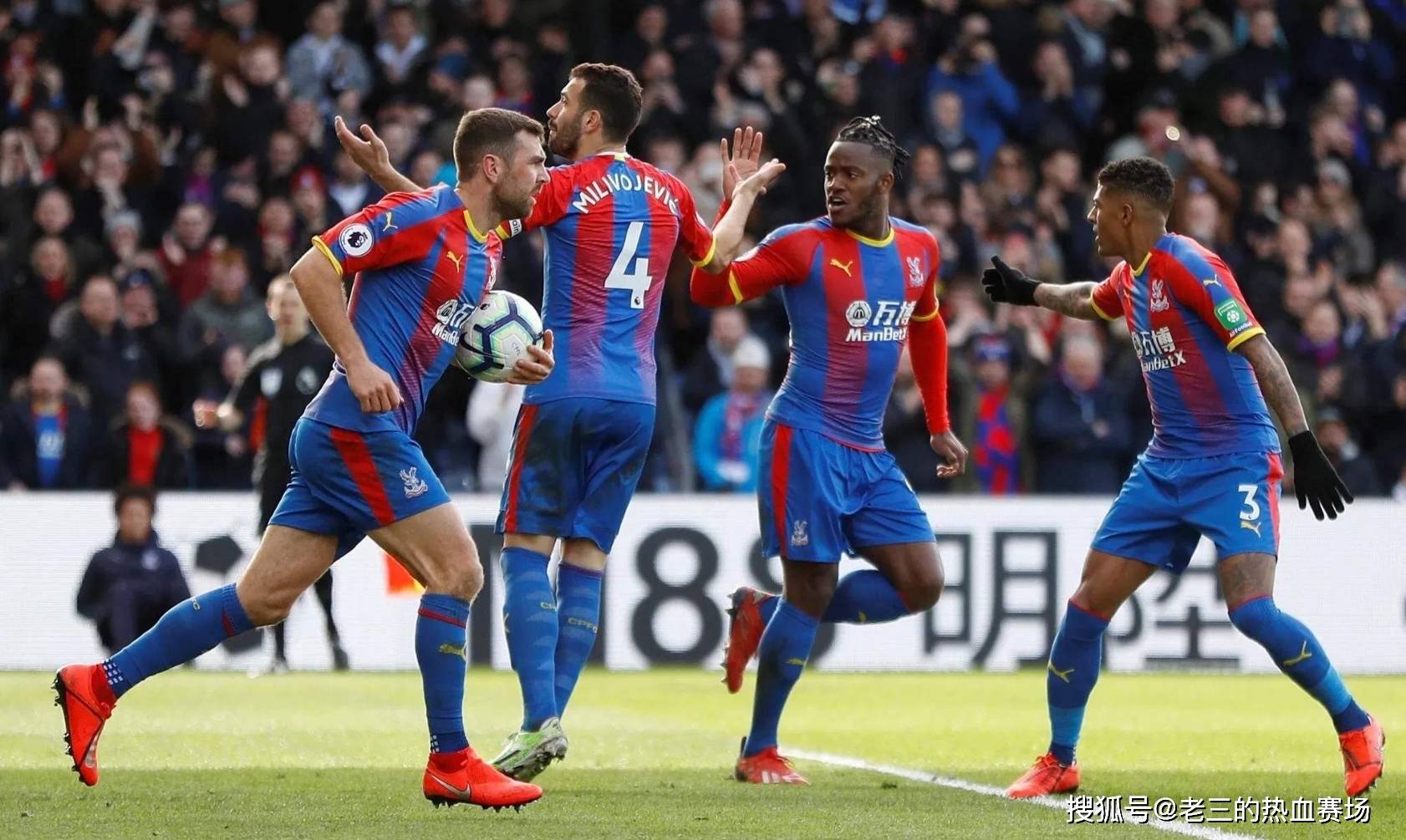 弗拉霍维奇 弗拉霍维奇